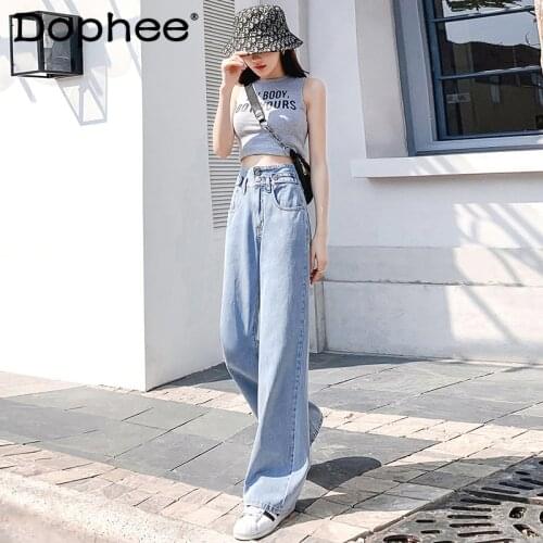 Fashion High Waist Slimming Wide Leg Denim Pants 2021 New Summer Female Thin Loose Straight Long Trousers Ripped Jeans for Women