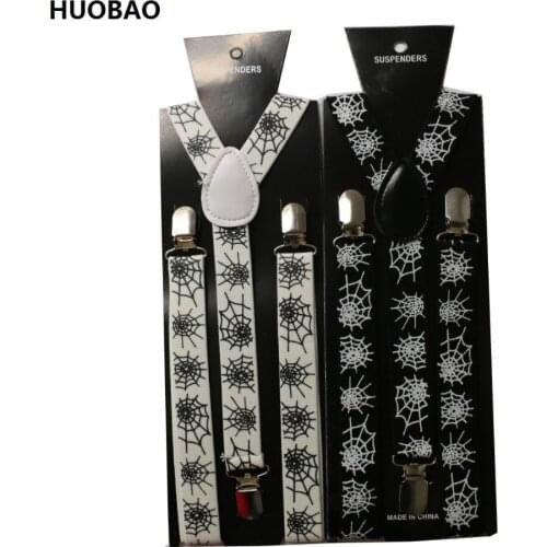 2019 New Halloween Suspender Adjustable Clip on Fashion Spider web Suspenders For Mens Womens