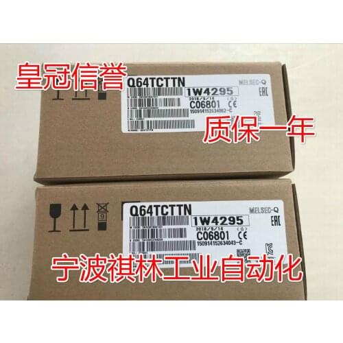 Q64TCTTN 100% new and original