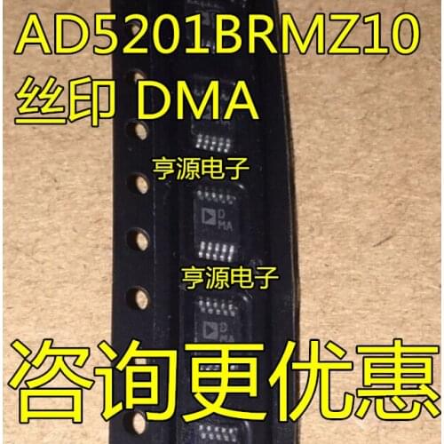 100% New&original AD5201 AD5201BRMZ10 AD5201BRM10 Marking DMA