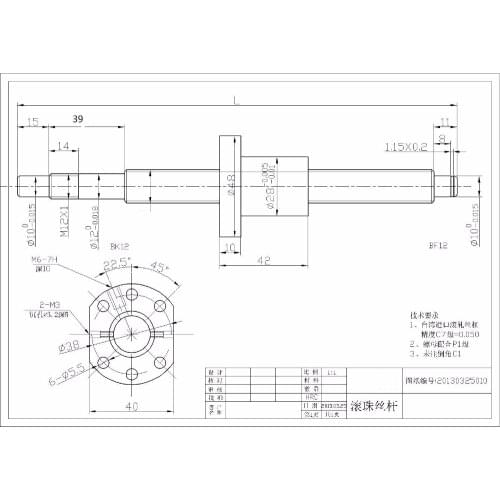 As buyer drawing end machined of ballscrew linear guide linear shaft