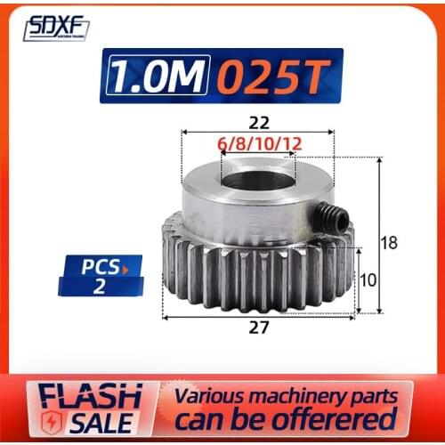 2pc precision engraving machine gear steel tooth 1 mould 25 tooth inner hole 6/8/10/12mm CNC accessories