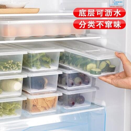 Eurpheus Kitchen Lek Storage Box Plastic Fish Box Seafood Vegetable Rectangular Refrigerator Refrigerated Household Storage Box