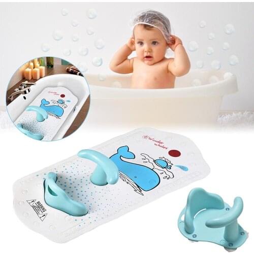 Tub Seat Baby Bathtub Pad Mat Chair Safety Security Anti Slip Baby Care Children Bathing Seat Washing Toys Mat + Seat