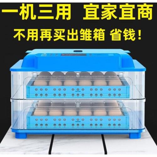 Hatching Incubator Hatching Incubator Small Hatching Machine Automatic Home Intelligent Hatching Machine Incubator For Chickens