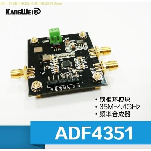 ADF4351 PLL module 35M-4.4GHz ADF4350 RF signal source frequency synthesizer