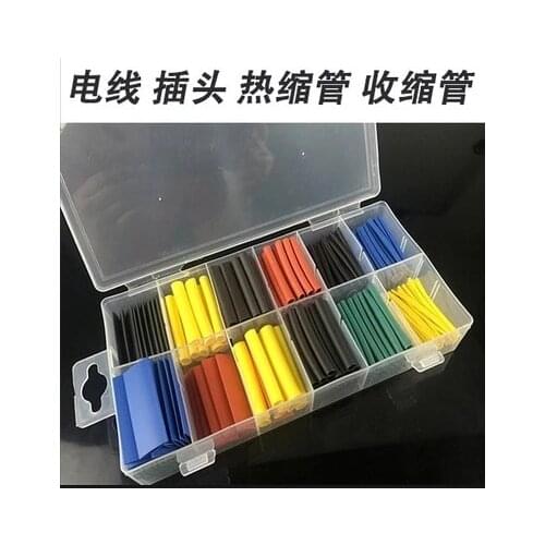 RC heat shrinkable tube a variety of specifications RC model ship model model car T plug TX60 Haoying electric motor and other