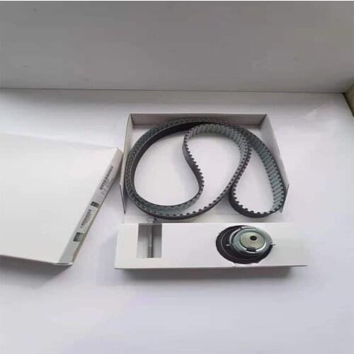 Suitable for Range Rover Sport Range Rover IV Discovery 3.0L 24V V6 Turbo Diesel Timing Belt Assembly OEM LR016655
