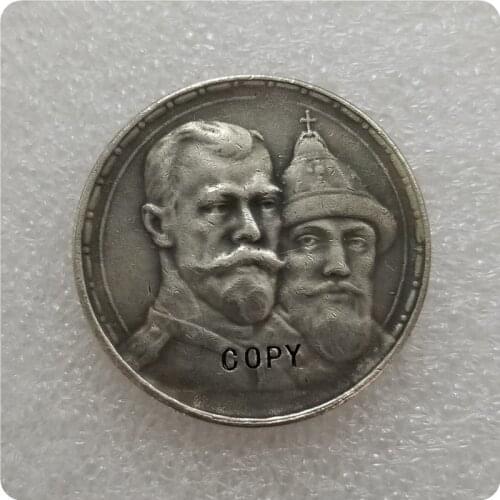 Russia - 1 Rouble 1913(BC) Romanov Dynasty Copy Coin commemorative coins-replica coins medal coins collectibles