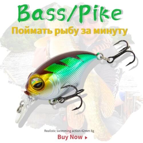 Banshee 42mm 8g Crankbaits Fishing Wobblers For Pike Wobbler For Trolling Minnow Crankbait Floating Perch Zipbaits Lipless Lure