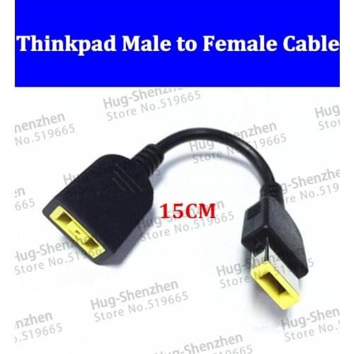 High quality for Lenovo ThinkPad male to female Square Adapter Power Extension Cable with 15CM 2pcs/lot