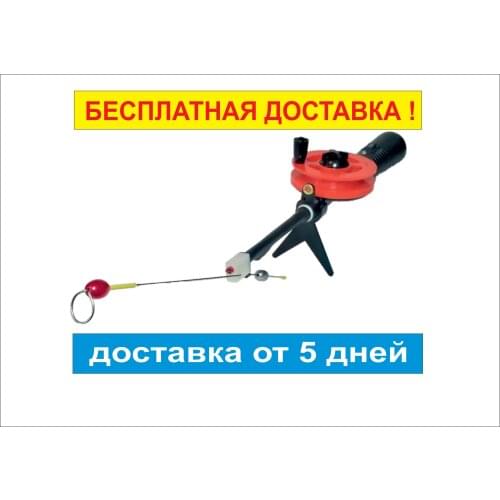 Корша Fishing Rods