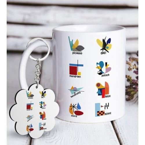 Personalized Painters Art History Design White Mug and Keychain Gift Set