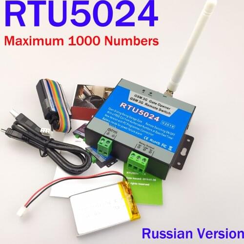 RTU5024 New 1000 numbers SMS call remote relay controller gsm gate opener switch Rechargeable battery for power failure alert