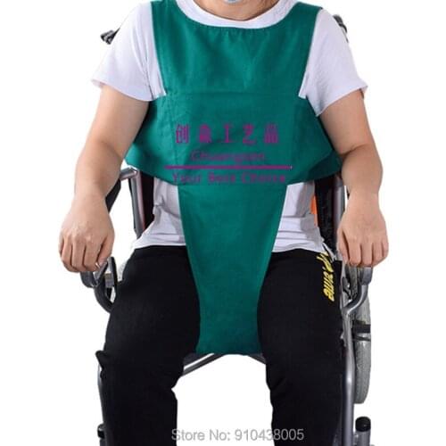 Wheelchair Seat Belt Safety Harness Band,Wheelchair Non-Slip Restraint Strap Seat Belt For Patients,Nursing Elderly Seat Belt