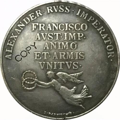 Russia COINS COPY #37