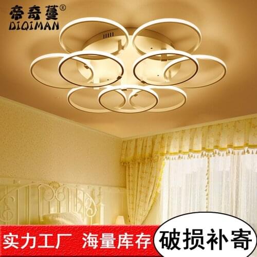 Modern led nordic led ceiling lights lamparas de techo led ceiling lights lampara led plafon led dining room living room