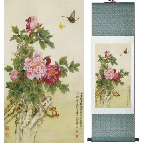Peony Painting Home Office Decoration Chinese scroll painting birds painting peony and birds paintings LTW2017112203