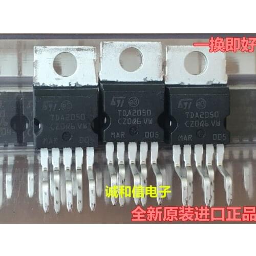 100% New&Original In Stock ST TDA2050 TDA2050A 32W