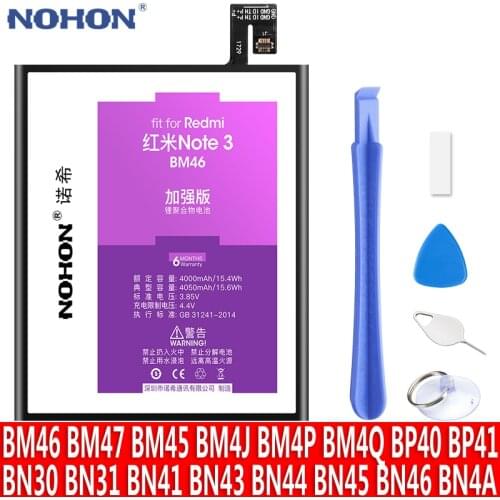 NOHON Battery For Xiaomi Redmi Note 2 4 3 Pro 4X 4A 5A Mi Note2 Note3 BM45 BM46 BM47 BN30 BN34 BN40 BN41 BN43 BN44 BN45 Bateria