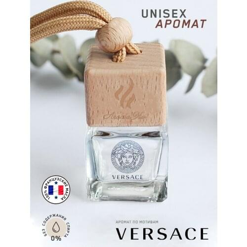 Ароматизаторы для автомобиля AROMAKO China At AliExpress