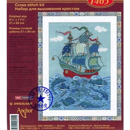 Free delivery Top Quality lovely counted cross stitch kit ship on the ocean sea sailing riolis 1465