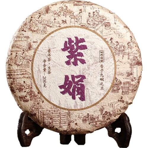 2019 Yunnan Zijuan Tea Raw Puer Chinese Tea Cake Shen Puer Chinese Tea with Wild Floral Scent 200g