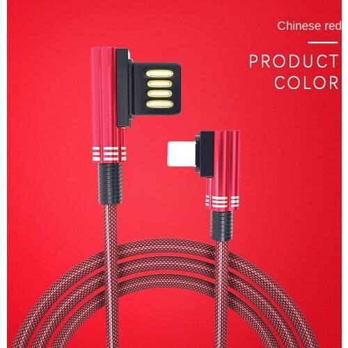 Data Cable for IPhone Double-Sided Plug-in Travel Data Cable Cowboy Charging Data Cable Type-c Charging for Iphone Fast Charging