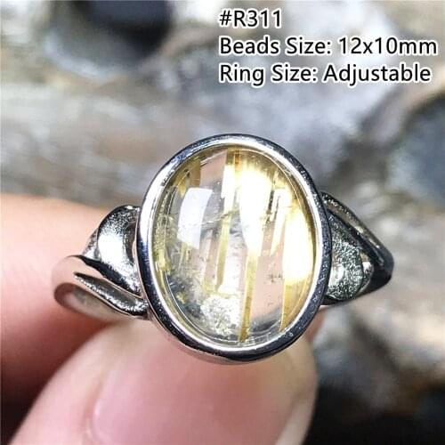 15x13mm Top Natural Gold Rutilated Quartz Ring For Woman Lady Man Crystal Beads Silver Gemstone Adjustable Ring Jewelry AAAAA