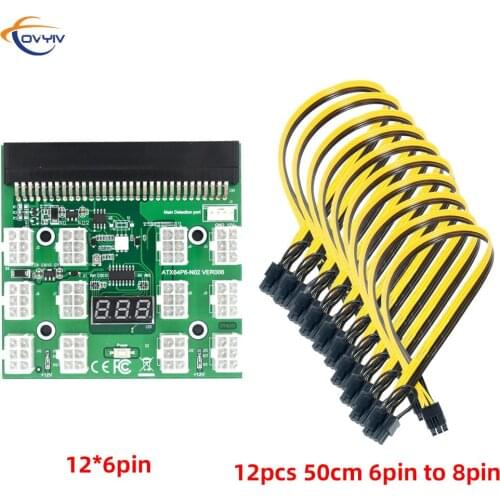 COVYIV Newest Breakout Board for HP 750W/1200W GPU PSU Power Module Server Card Conversion 6Pin to 8Pin Cable for BTC Mining
