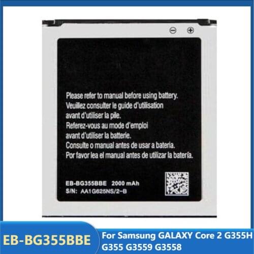 Original Replacement Phone Battery EB-BG355BBE For Samsung GALAXY Core 2 G355H G355 G3559 G3558 NFC EB-BG355BBC 2000mAh