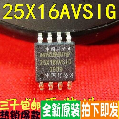 100% New&original W25X16AVSSIG 25X16AVSIG SOP8 FLASH
