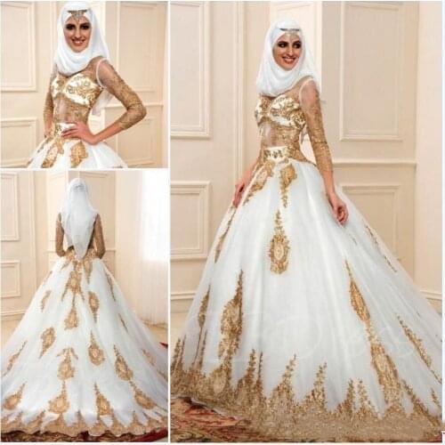2020 Newest Muslim Wedding Dresses With Gold Applique Long Sleeves Sheer Tulle Indian Arabic Bridal Gowns Wedding Gowns
