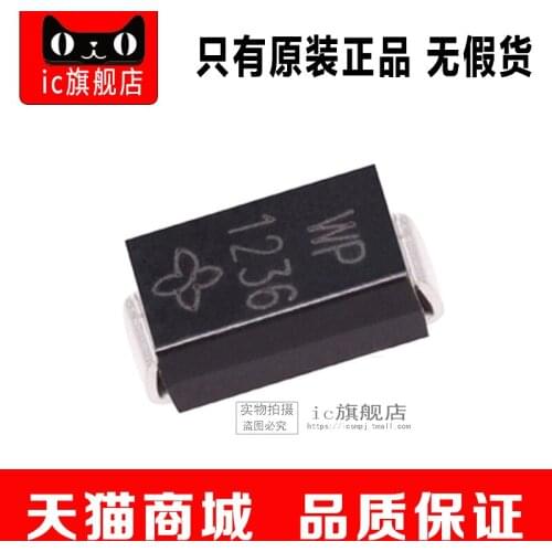 SMAJ7.5A DO-214AC SMAJ7.5A