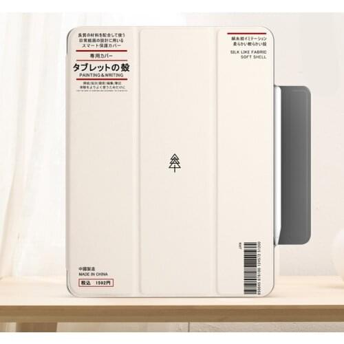 For Ipad Pro 12.9 11 Air 4 Case 2020 Simple Style Double-sided Magnetic Three-fold Protective Cover Japanese Style