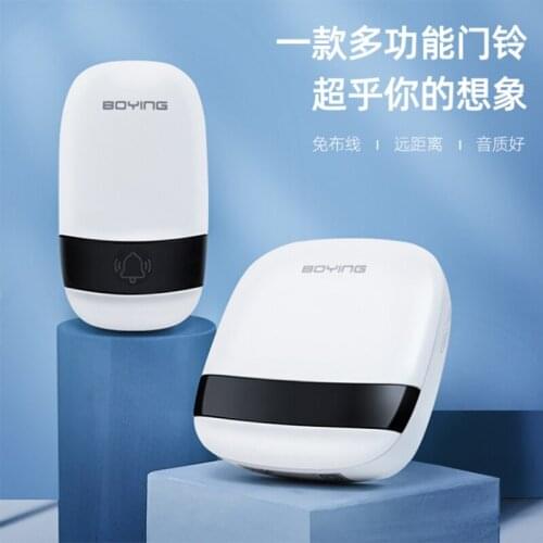 Home Wireless Doorbell AC Digital Music Doorbell Long Distance Waterproof Wireless Touch Doorbell