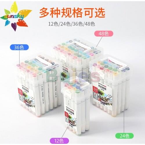 Genvana Double head color alcohol mark pen square pen rod 12/24/36/48 color beginners children animation art design art supplies