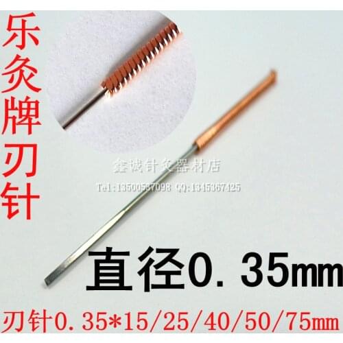 Beauty Slimming Disposable Acupotome Small Knife Microscopytetroxide Needle, Copper Wire Sprial Handle