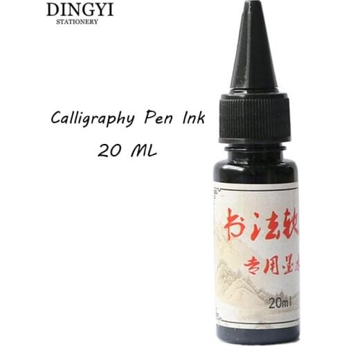 20ML Black Water-based Penmanship Calligraphy Ink Refill for Writing Chinese Painting Brush Fountain Brush Pen Ink Drawing