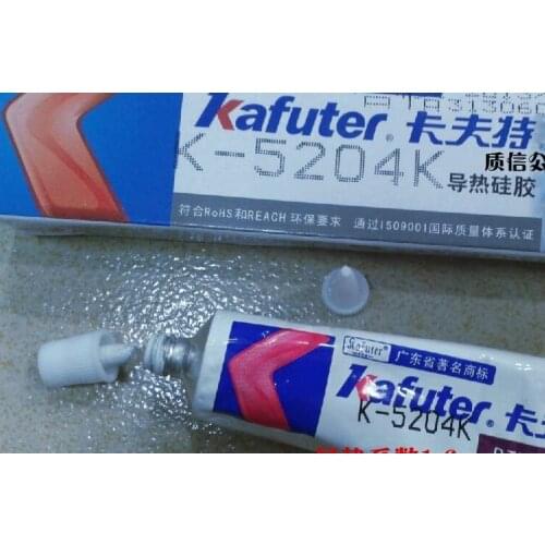 80g Kafuter K-5204K High Thermal Conductive Paste/Silicone Adhesive Glue