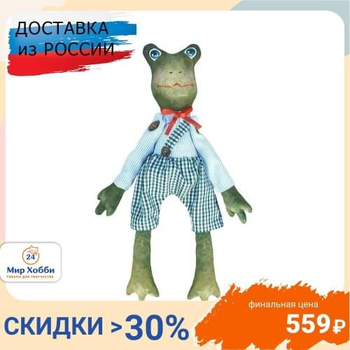 Артмикс Educational Toys
