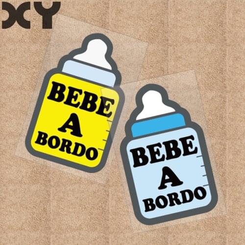 XY Car Styling Reflective Type Car Stickers Decals Waterproof Bumper Sticker Baby on Board Spain
