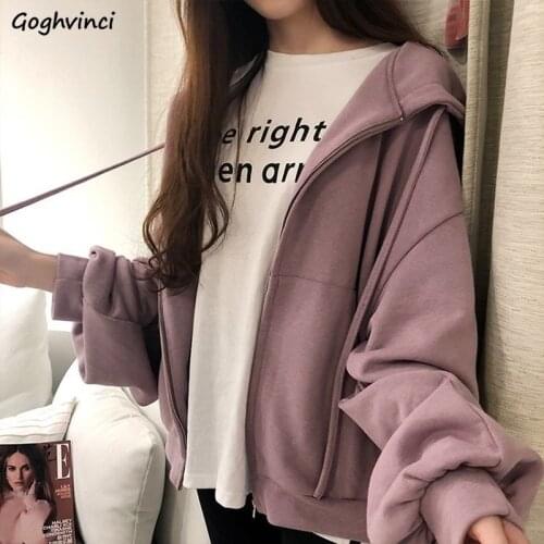 Basic Jackets Women Oversize Thicken Warm Loose Leisure Zipper Hooded Coat Students Womens Outwear Solid Simple All-match Trendy