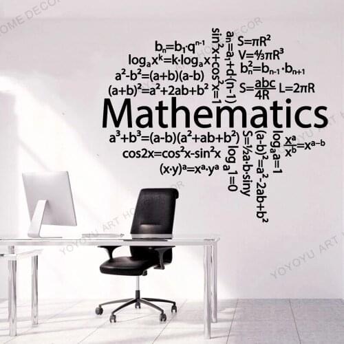 Reading Room Design Brain Wall Decal Mathematics Formula Lettering Vinyl Sticker For School Class Teens Bedroom Decor rb688