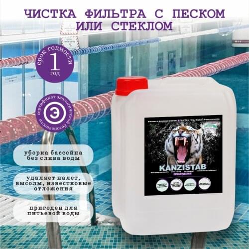 Kenaz Products For The Garden And Vegetable Garden