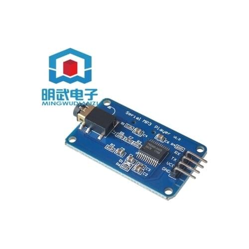 1pcs YX6300 UART Control Serial MP3 Music Player Module AVR/ARM/PIC for arduino