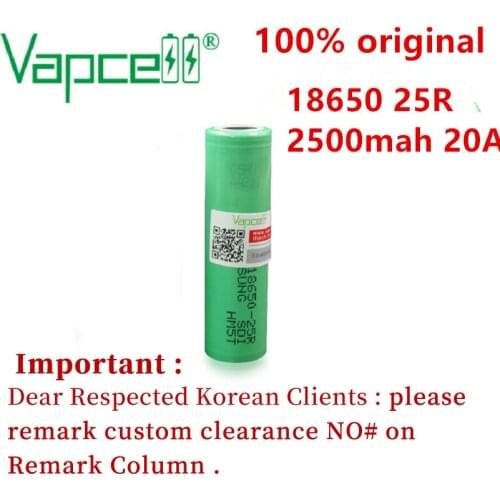 Vapcell 100% Original INR 18650 25R 2500 mah 20A 3.7V Rechargeable Li Ion Battery Batteries Cell For Power Tools flashlights