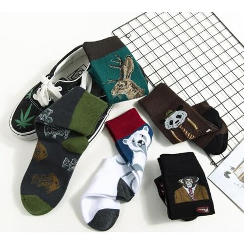 Woman Socks Funny Cartoon Animal Cute Socks Creative Polar Bear Orangutan Panda Fish Illustration Men And Women Cotton Sock