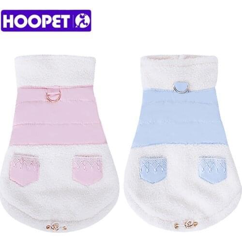 HOOPET Pet Dog Clothes For Dogs Coat Jacket Cotton Clothing For Dogs Pets Clothing Winter Pet Supplies Cat Clothes