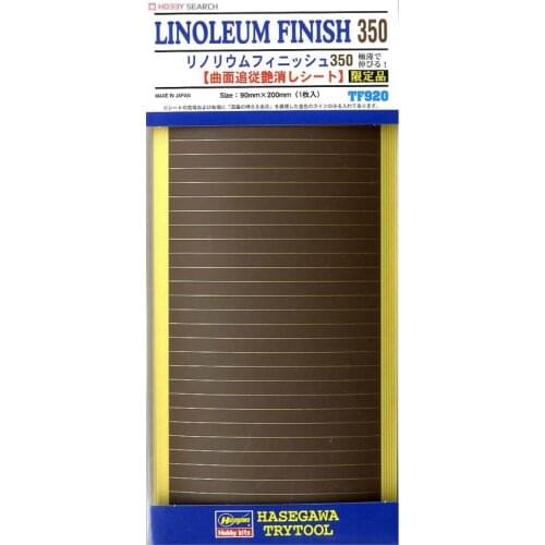 Hasegawa TF-920 Linoleum Finish 350 (90x200mm) 1pcs
